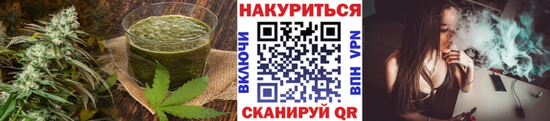 Canna-Cookies конопля Кола
