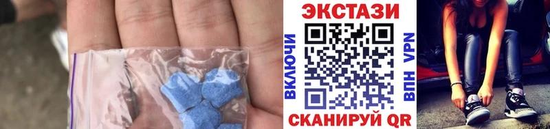 MEGA   где найти наркотики  Кола  ЭКСТАЗИ круглые 