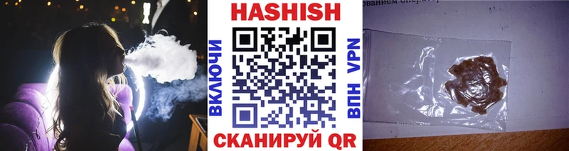 ГАШ VHQ  Кола 