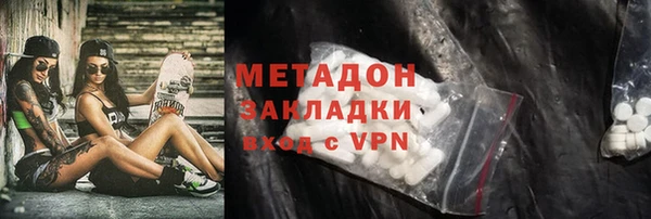 apvp Алексеевка