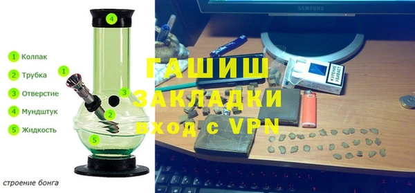 apvp Алексеевка