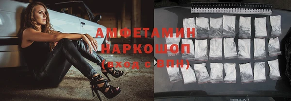 apvp Алексеевка