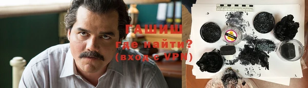 apvp Алексеевка