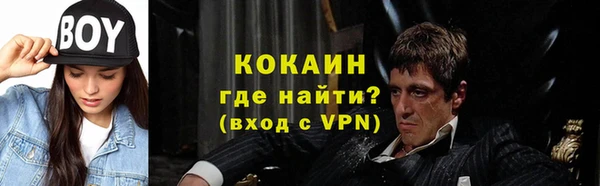 apvp Алексеевка