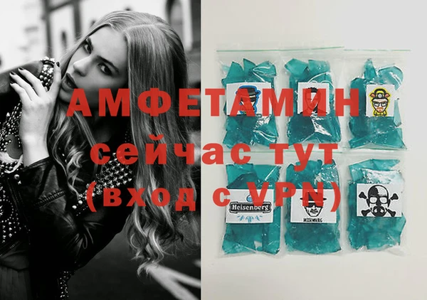 apvp Алексеевка