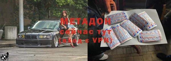 apvp Алексеевка