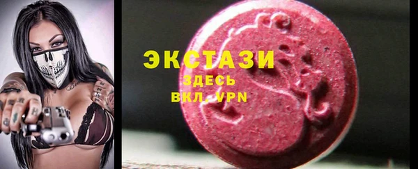дурь Алексин