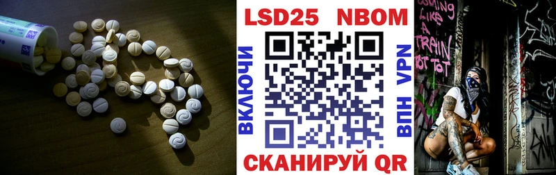 MEGA ССЫЛКА магазин наркотиков Кола Лсд 25 экстази ecstasy