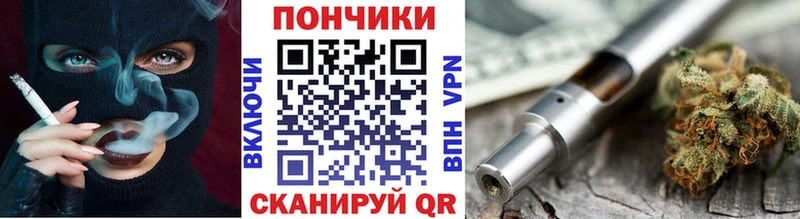 что такое   Кола  Конопля конопля 